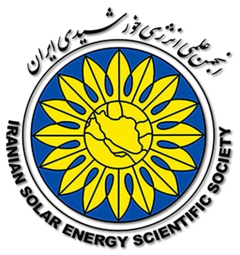انجمن علمی انرژی خورشیدی ایران